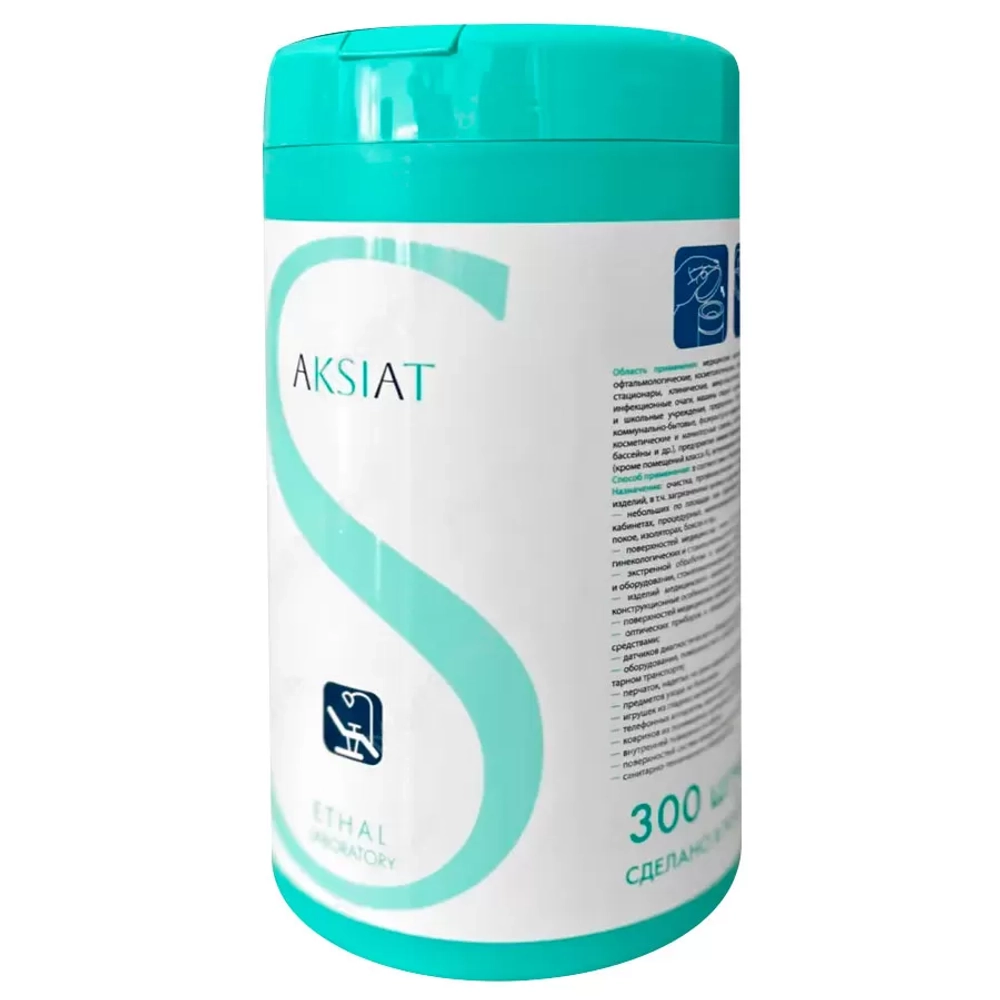 AKSIAT салфетки для дезинфекции 300 шт