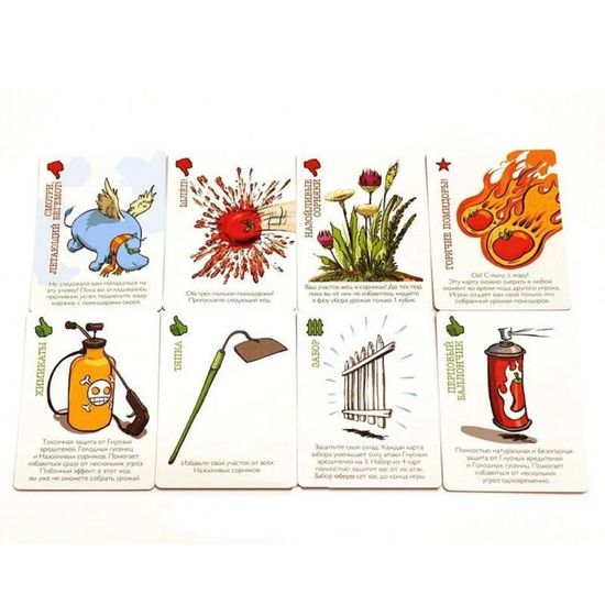 Настольная игра Помидорный Джо