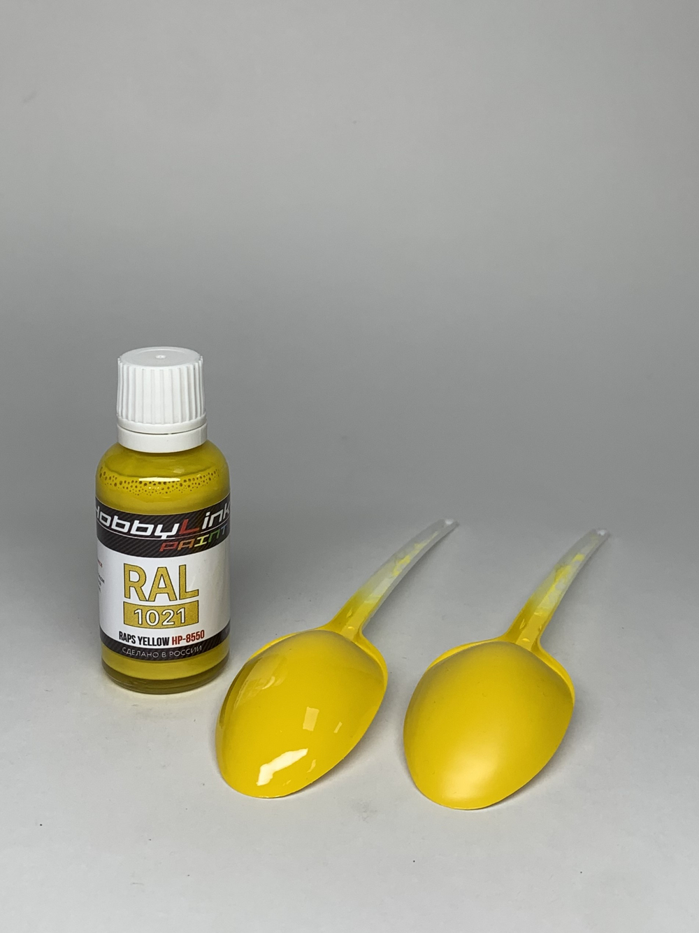 Краска лаковая HobbyLink RAL-1021 Raps Yellow HP-8550