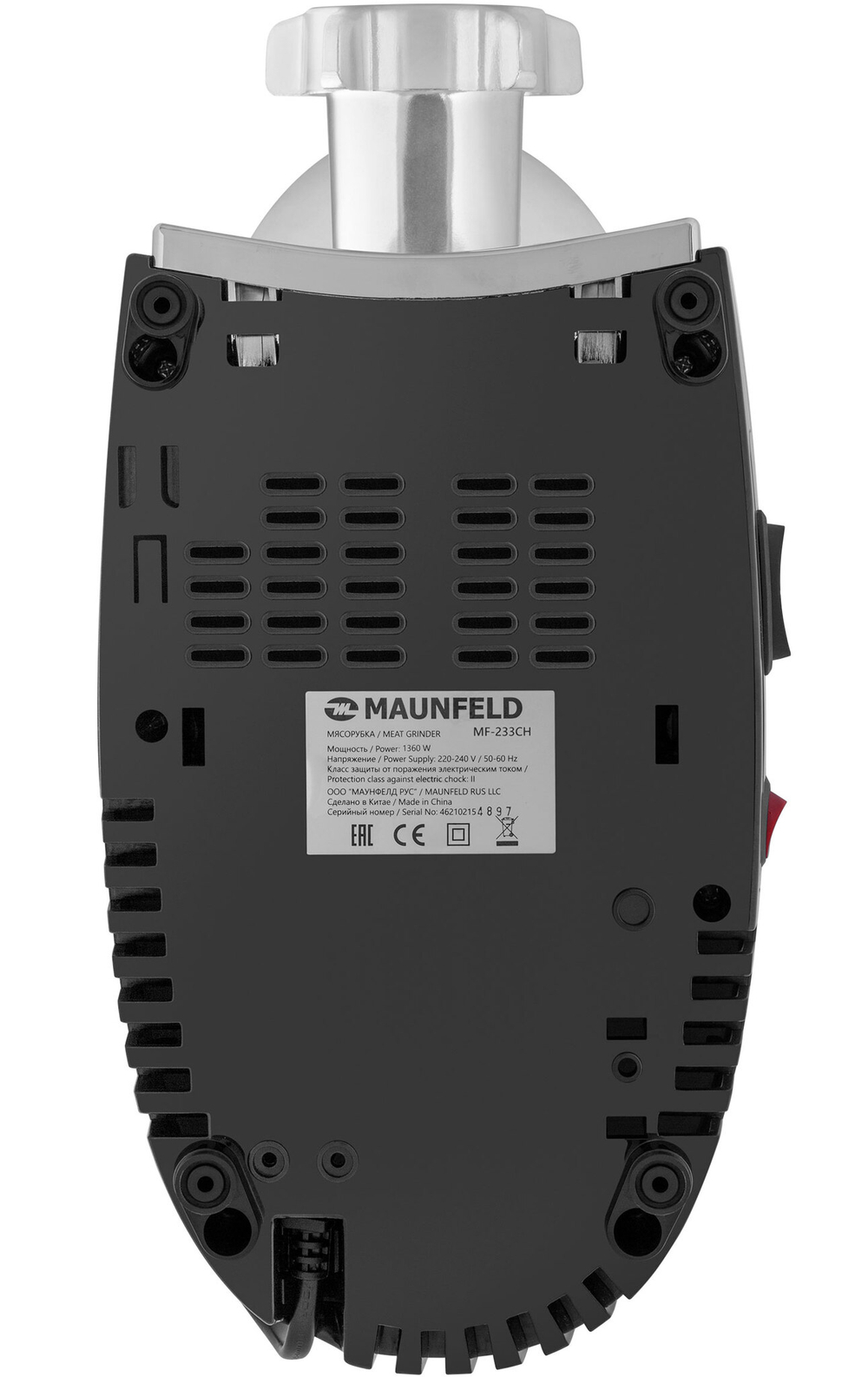 Мясорубка MAUNFELD MF-233CH фото 6