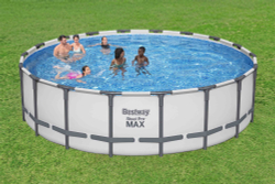 Каркасный бассейн Bestway Steel Pro MAX 549х132 см + фильтр-насос 5678 л/ч, лестница, тент (561FJ BW)