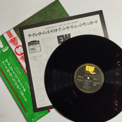 Винтажная виниловая пластинка LP The Great Jazz Trio At The Village Vanguard (Japan 1978) (Obi)