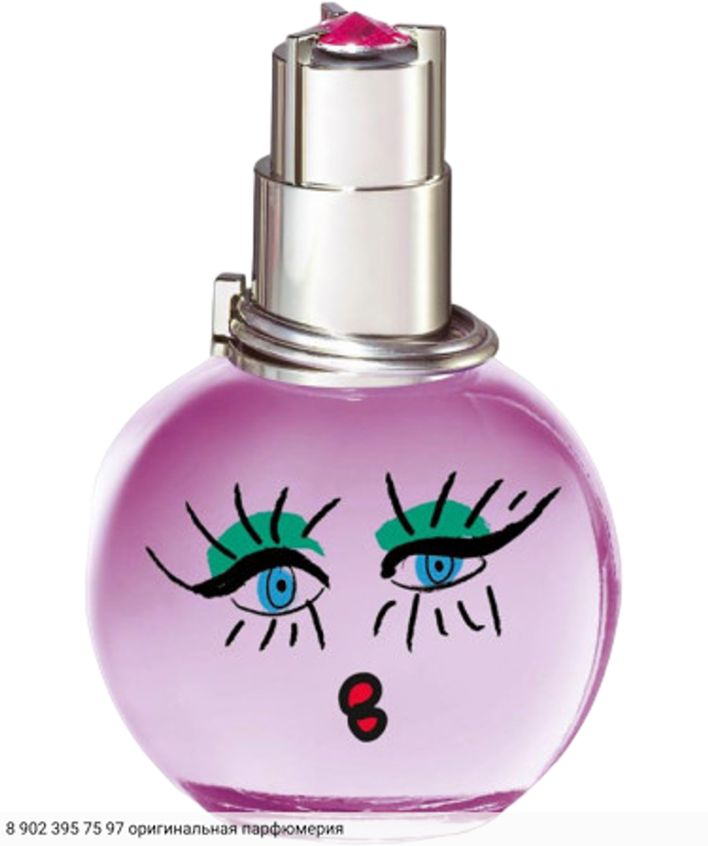 Eclat d’Arpege Eyes On You