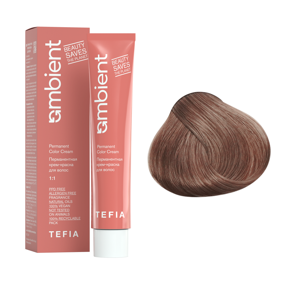 AMBIENT 8.877 Светлый блондин интенсивный коричнево-фиолетовый крем-краска 60мл