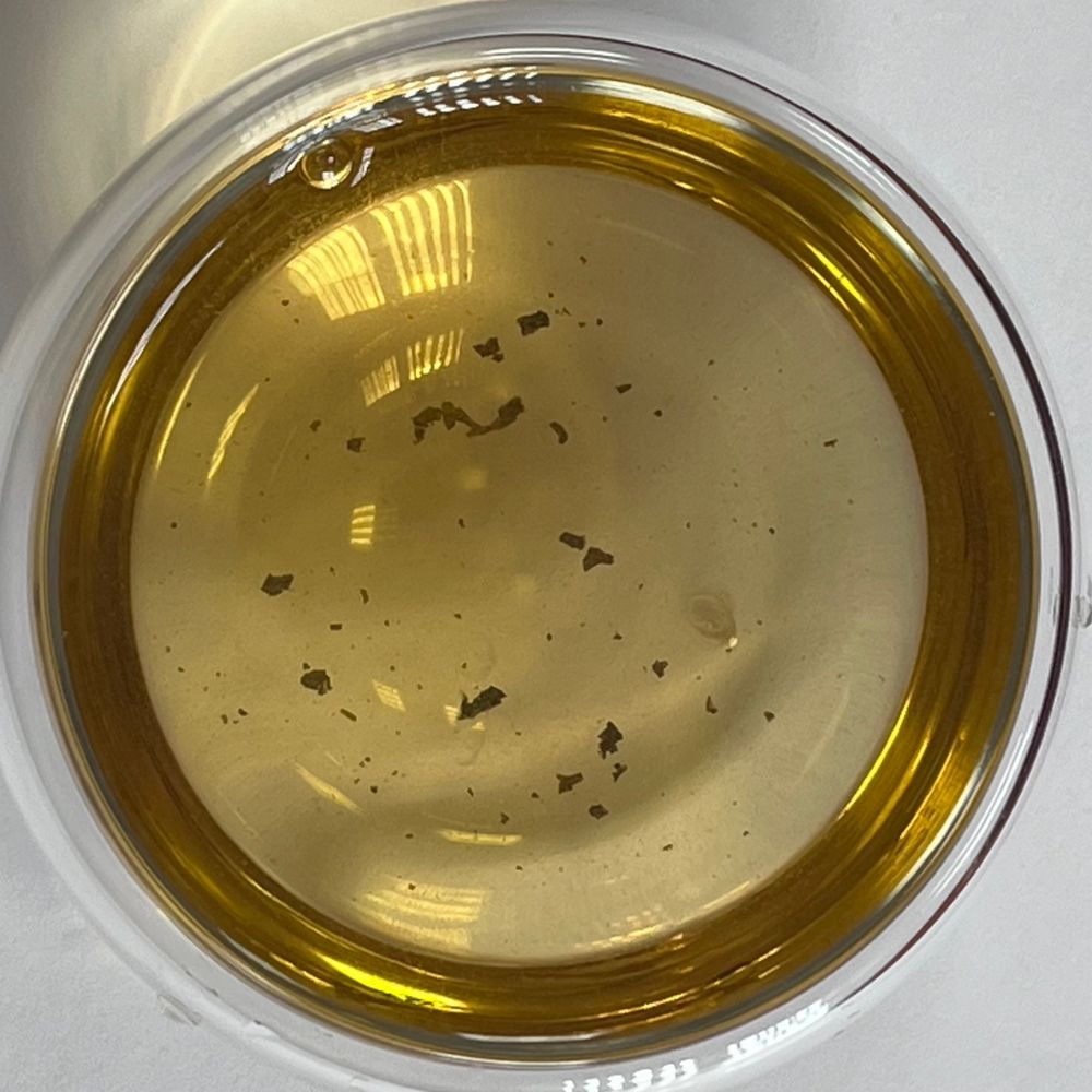 Габа. №18. 50 г