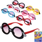 Очки солнцезащитные детские «Sunny Kids - Puppy», микс 6 цветов