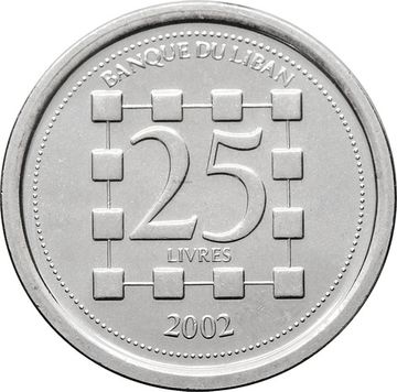 25 ливров 2002 Ливан