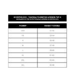 Exo-1400 Evo 2 Air Luma / Матовый / Черно-оранжевый