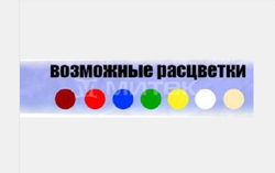 Зонт Митек 4,0х4.0 м с воланом (телескопический, тросовый, стальной каркас с подставкой, стойка 76 и 70мм, 4 спицы с усилителем 25х25мм, тент OXF 300D) порошковая краска