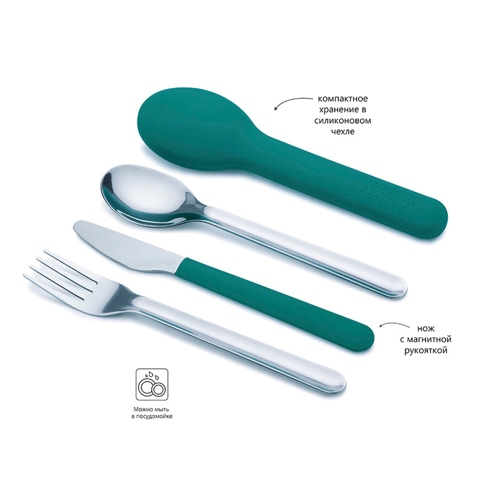 Набор столовых приборов goeat™ cutlery set изумрудный