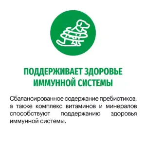 Сухой корм Karmy Mini Adult для взрослых собак мелких пород, с индейкой