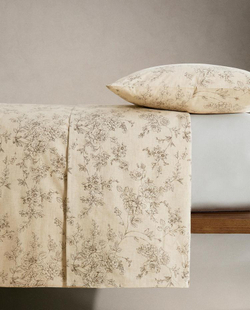 ZARA HOME ПОДОДЕЯЛЬНИК С ЦВЕТОЧНЫМ ПРИНТОМ, БЕЖЕВЫЙ