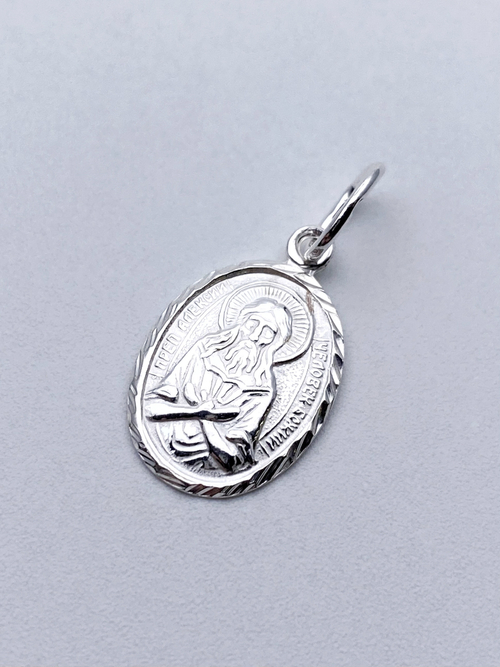 Образок из серебра/Без покрытия/С подвижным ухом/Алексий