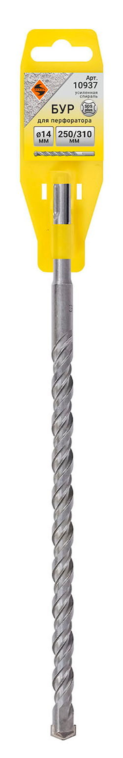 Бур SDS+ ф14х250/310 усиленный