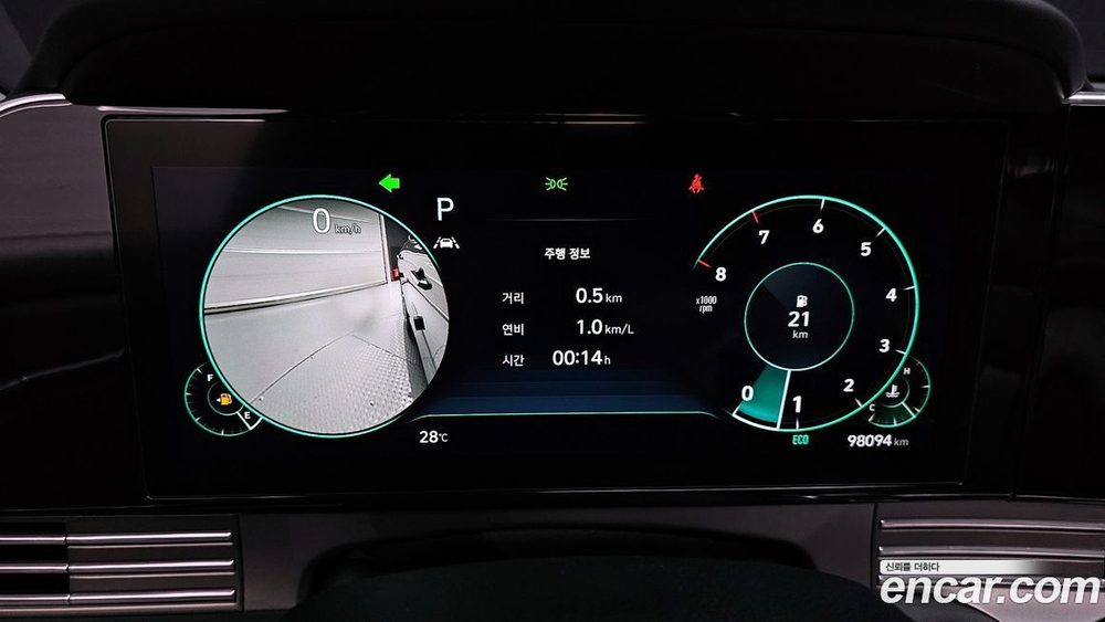 Hyundai The New Grandeur (Azera) IG 2.5 (03.2020)