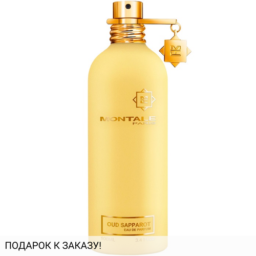 Montale Oud Sapparot
