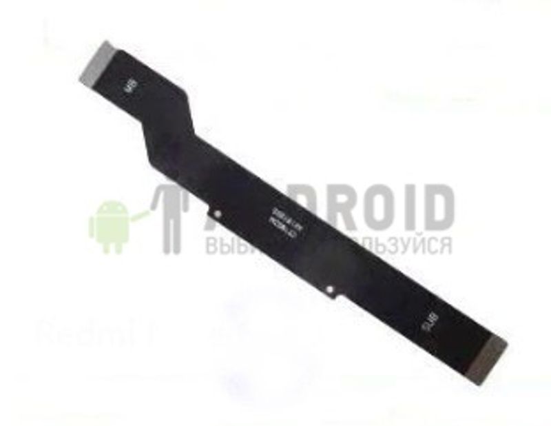 Межплатный шлейф для Redmi 6 Pro / Mi A2 Lite