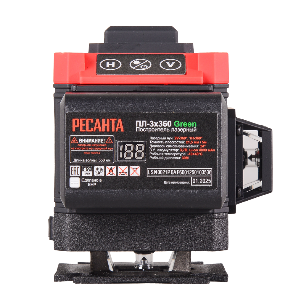 Построитель лазерный ПЛ-3Х360 Green Ресанта