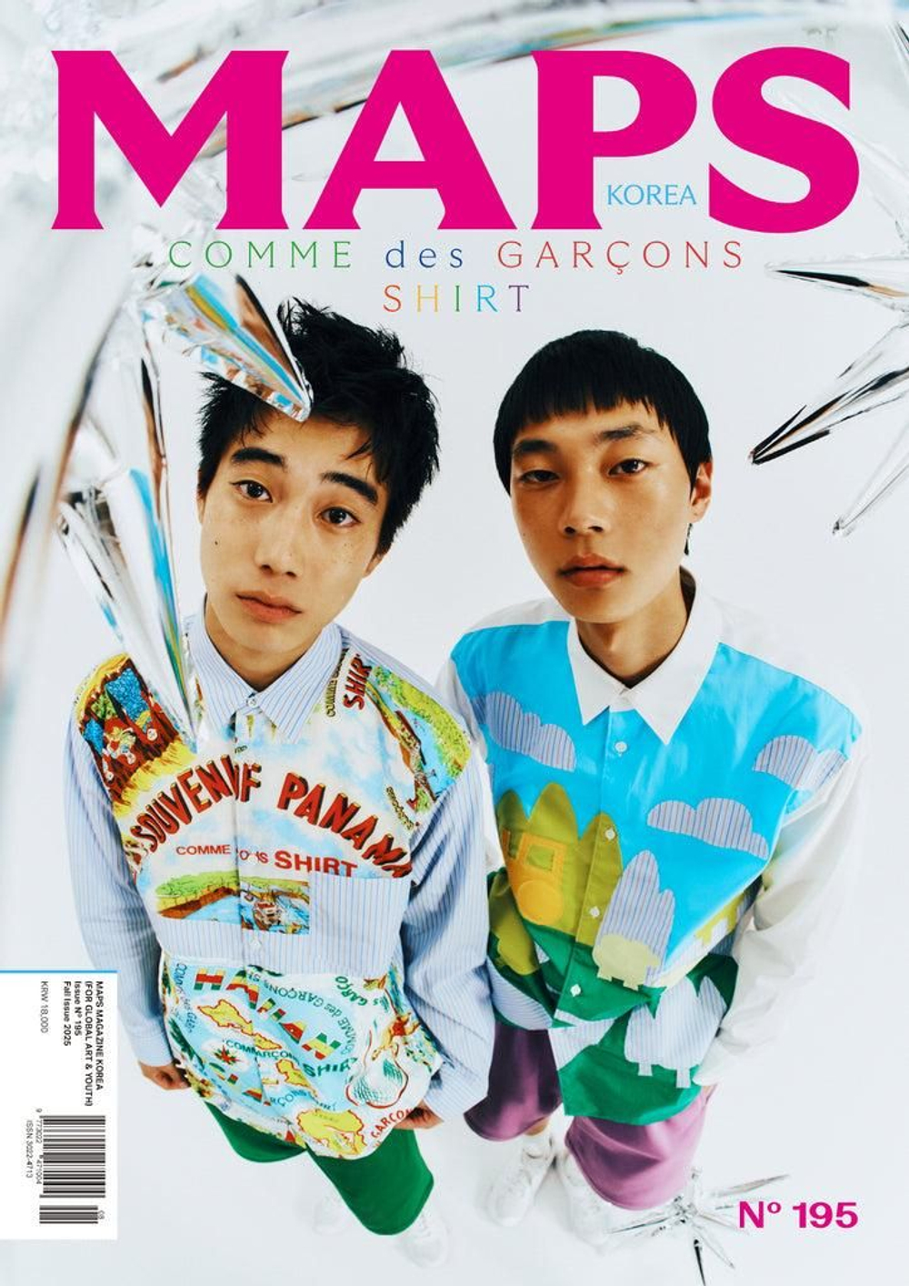 публикация MAPS Korea - Vol.195 Fall Issue COMME des GAR ONS B Type