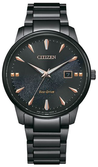 Наручные часы Citizen BM7595-89E