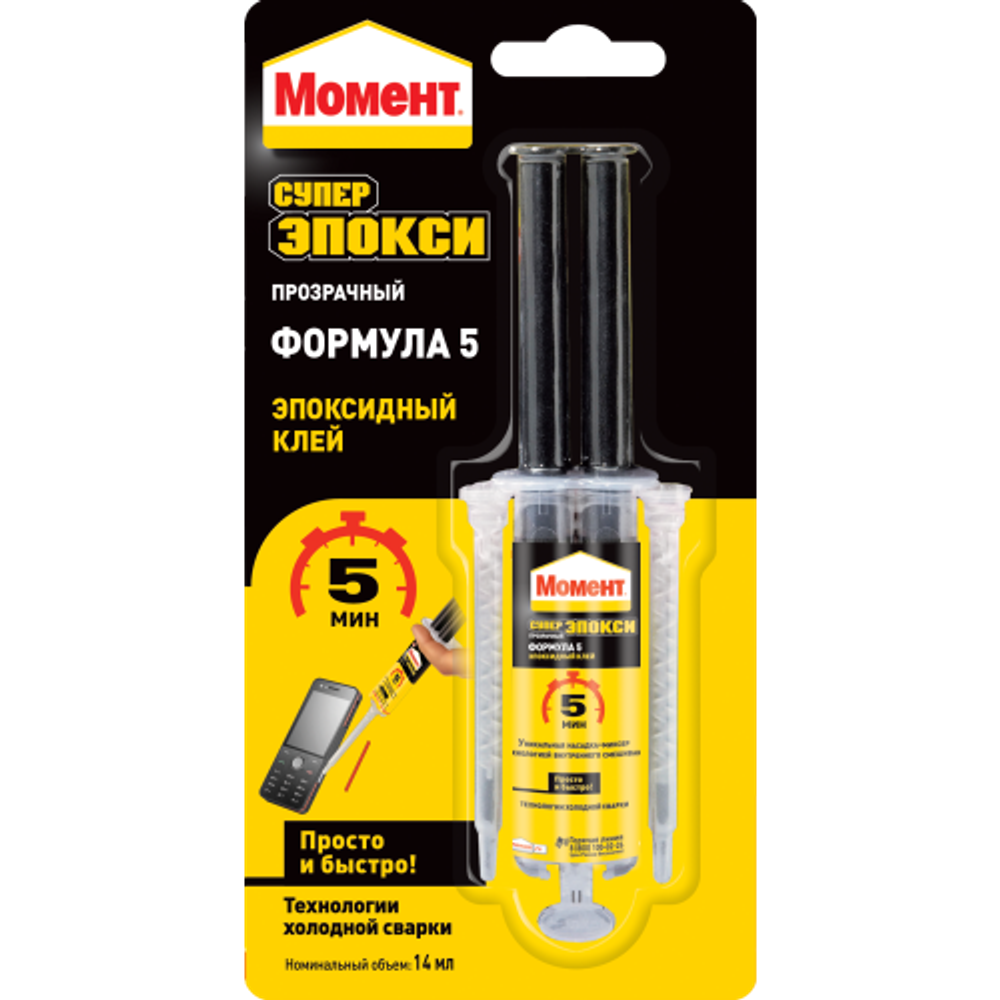 Момент | Клеи бытовые и универсальные