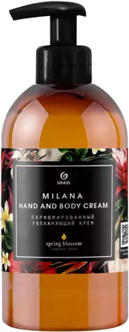 Grass Крем для тела Milana Spring Blossom, 300 мл