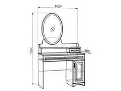 Трюмо "Белла"