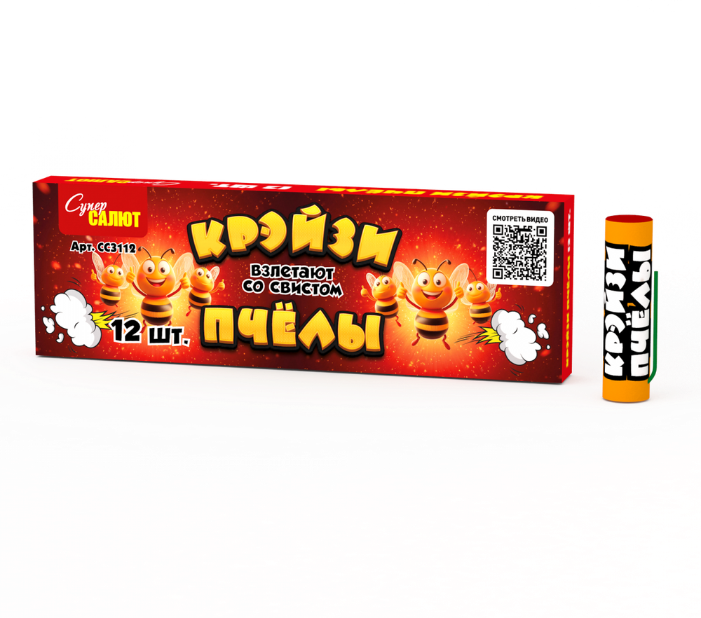 Крэйзи пчелы