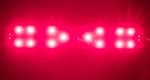 Фитолампа для растений LED Booster Line Osram 600 nm / 20 W