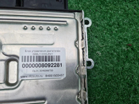 Блок управления двигателя Geely Coolray (19-нв)