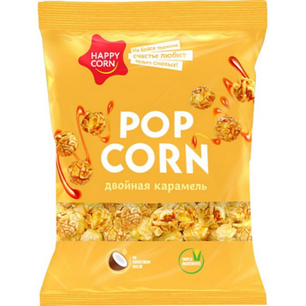 Попкорн Happy Corn со вкусом Двойная Карамель 70 гр