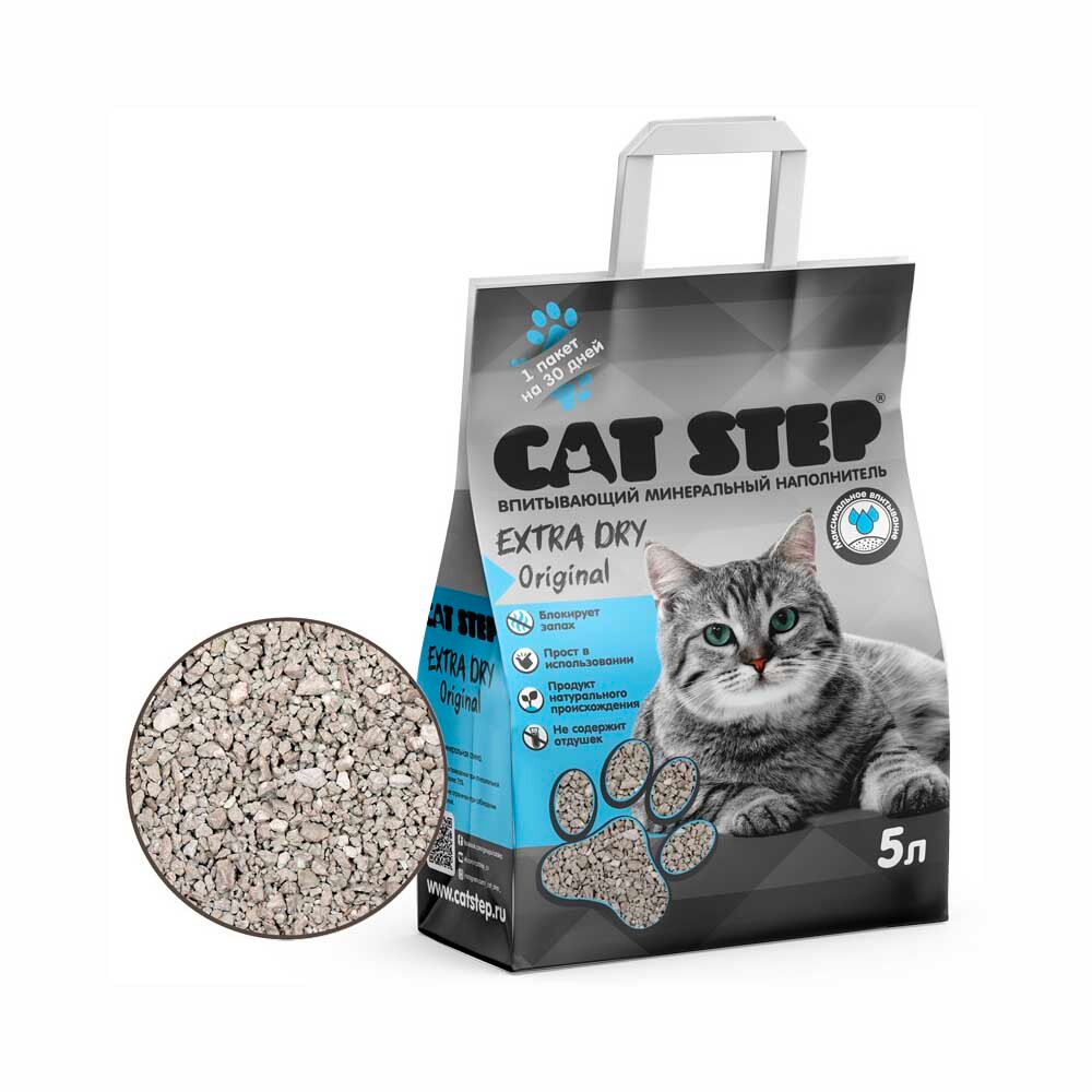 Cat Step Extra Dry - наполнитель глиняный (впитывающий) 5 л