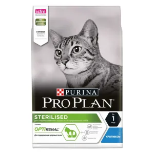 Развесной! Сухой корм Pro Plan для взрослых стерилизованных кошек и кастрированных котов, с кроликом (1кг)