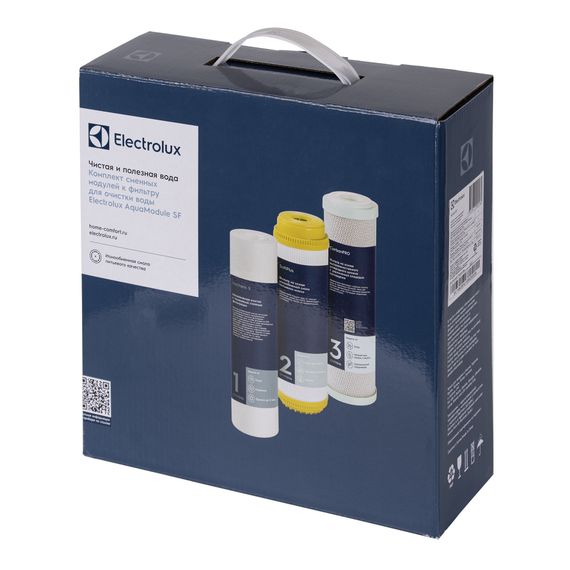 Комплект картриджей Electrolux AM SF — (3)