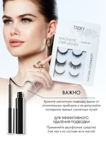 Trixy Lashes Set 808 Harmony