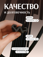 Уплотнители, бархотки опускных стекол подходит для а/м ВАЗ 2104, 2105, 2107 и их модификаций.