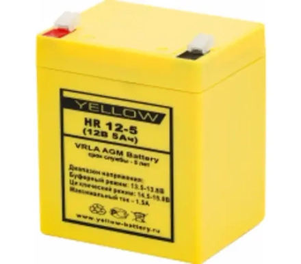 Аккумулятор YELLOW HR 12-5M