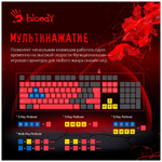 Клавиатура Bloody B500N Light Strike (LK), black, русская