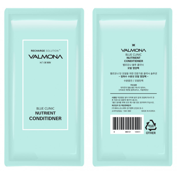 Кондиционер для волос Evas Valmona Recharge Solution Blue Clinic Nutrient Conditioner Увлажнение и питание 10 мл