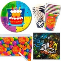 Сервировка стола