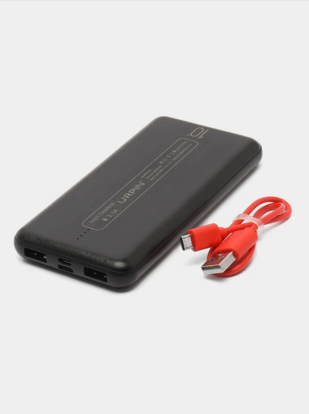 Повербанк (PowerBank) URPIN P44 (10000mAh)