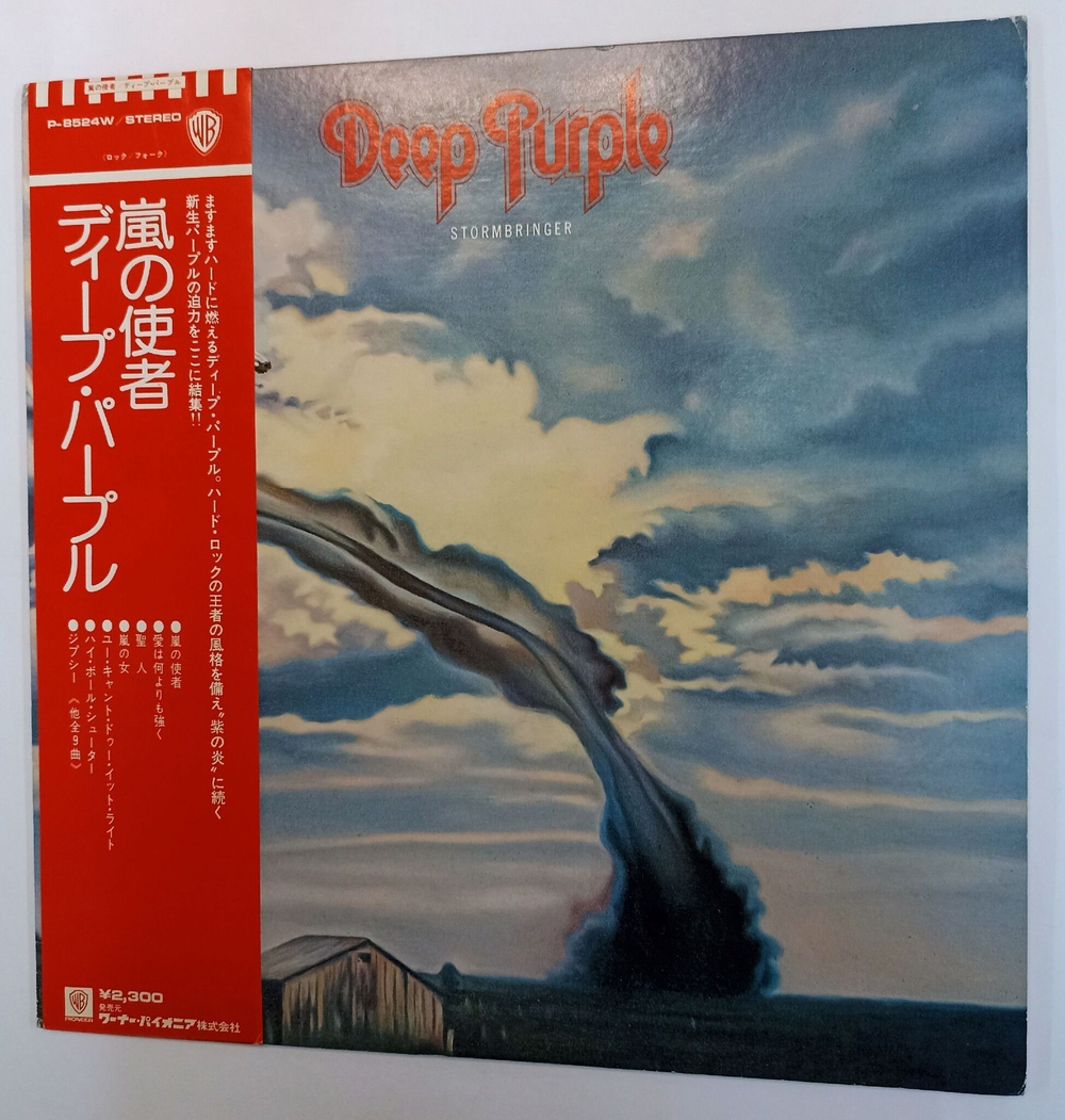 Винтажная виниловая пластинка Deep Purple Stormbringer (Japan 1974)