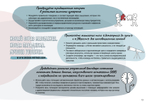 Дизайн-мышление. Метрики успеха Проектируем свой набор метрик OKR для продуктов, услуг, бизнеса и команды с помощью дизайн-мышления