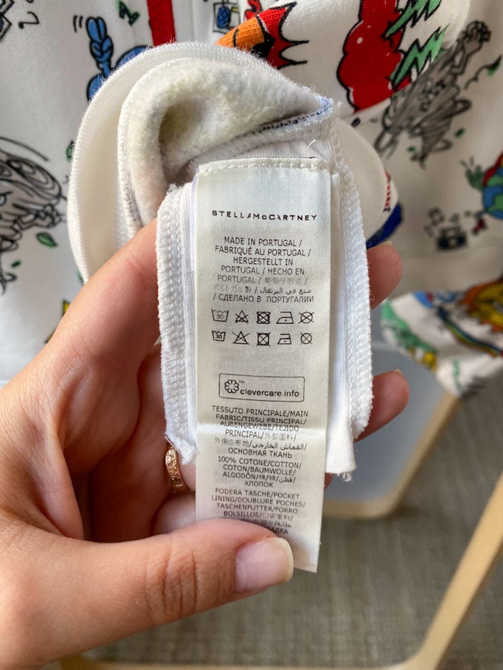 Хлопковый костюм Stella McСartney, 92