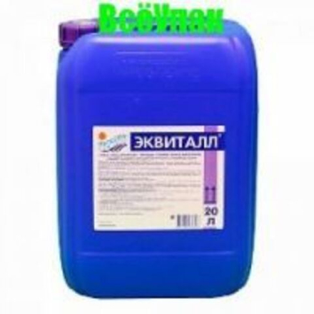 Эквиталл 30л (коагулянт)