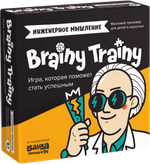 Brainy Trainy «Инженерное мышление»