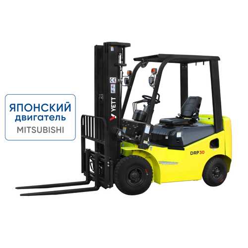Дизельный погрузчик с японским двигателем YETT DRP30-M1K2C-ZSM480-SS