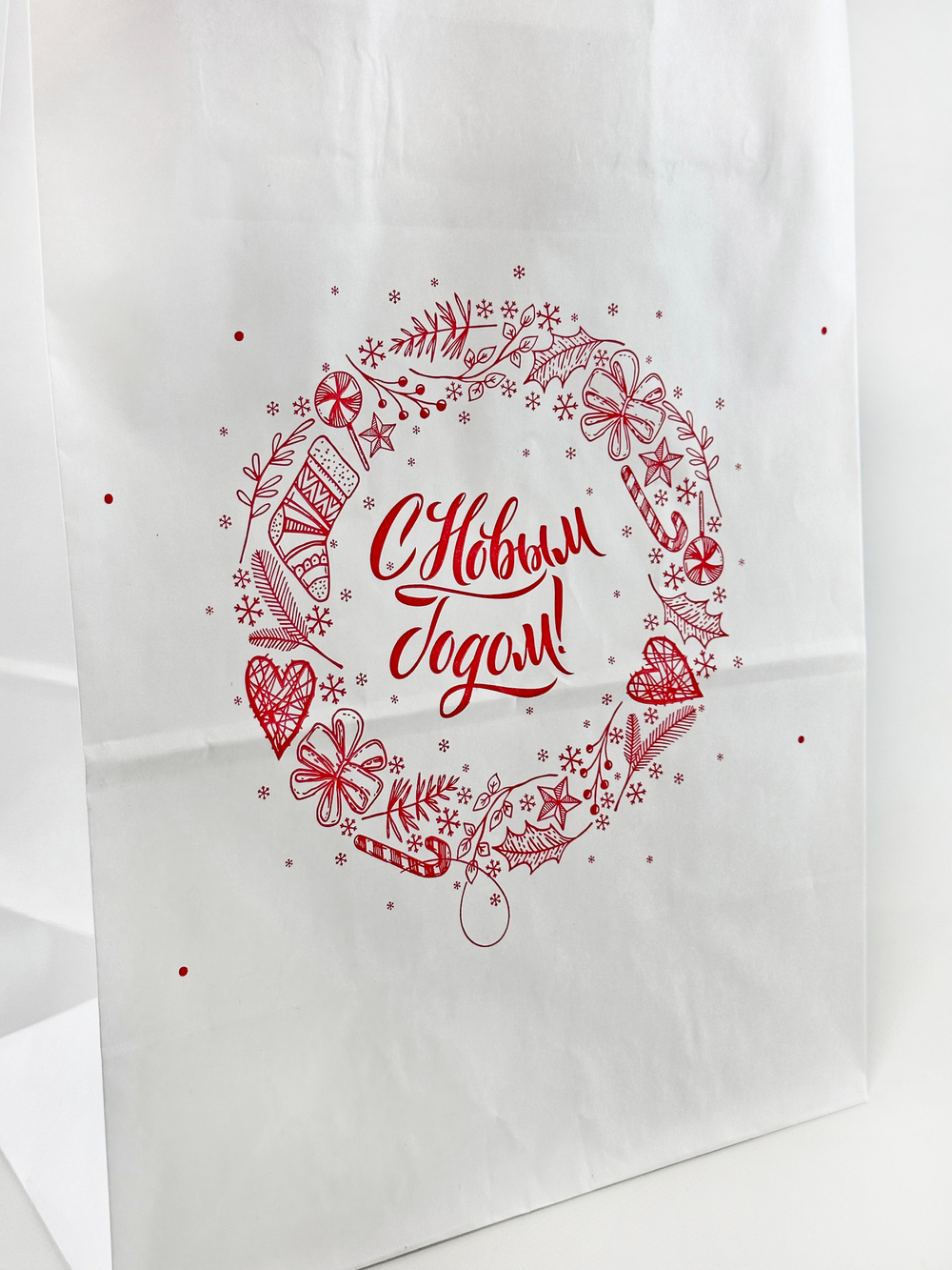Крафт пакет 260 х 150 х 350 мм "С Новым Годом", 80гр/м2