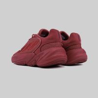  Кроссовки Adidas Originals Ozelia артикул:GX3256 - купить в магазине Дайс
