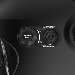 Щиток сварщика START DIGITAL X ZOOM хамелеон